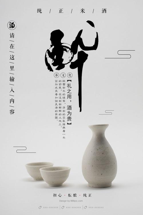 赫瑞瓦特大学本科成绩单